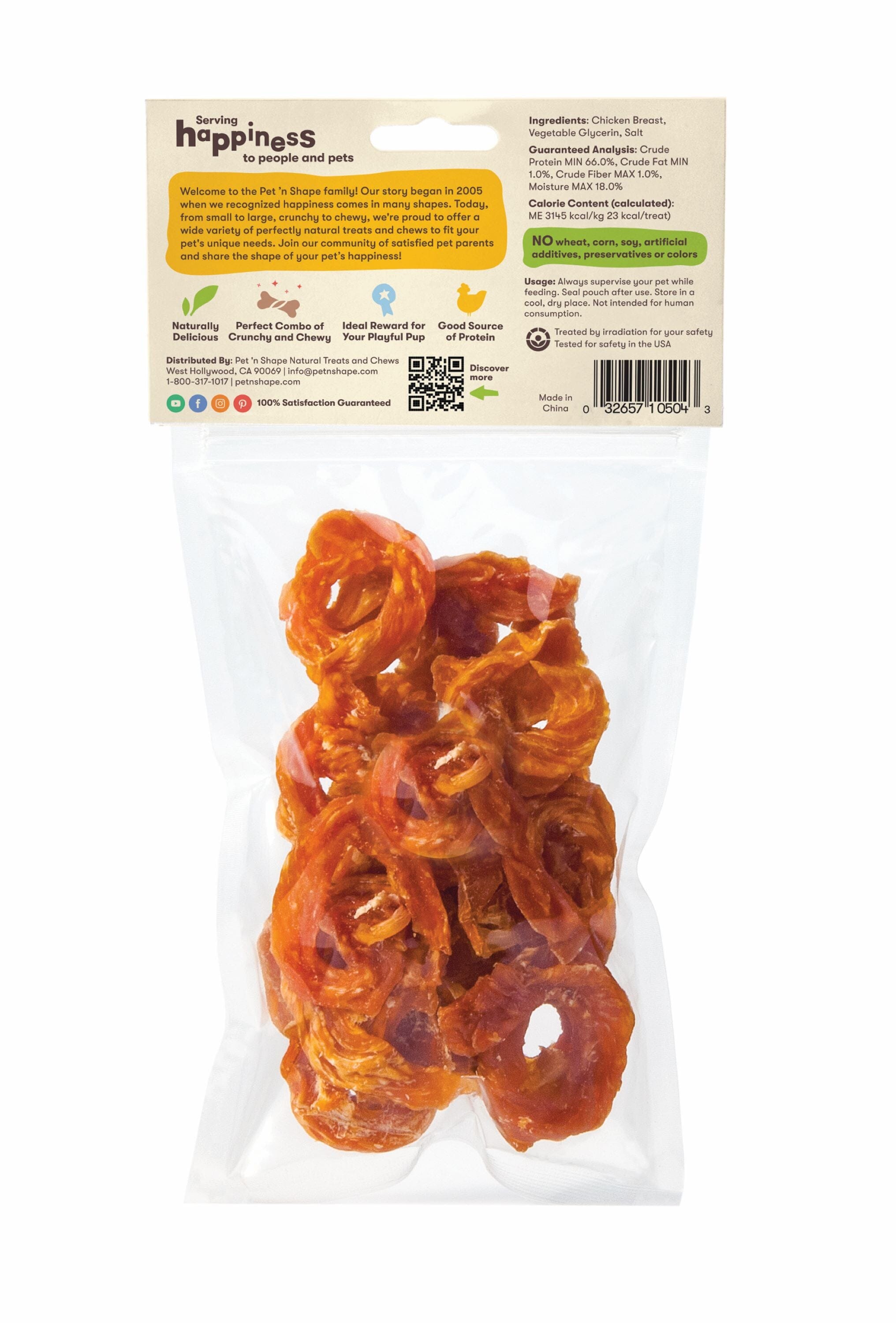 Pet 'N Shape Chik 'n Rings Dog Treat - 4 Oz  