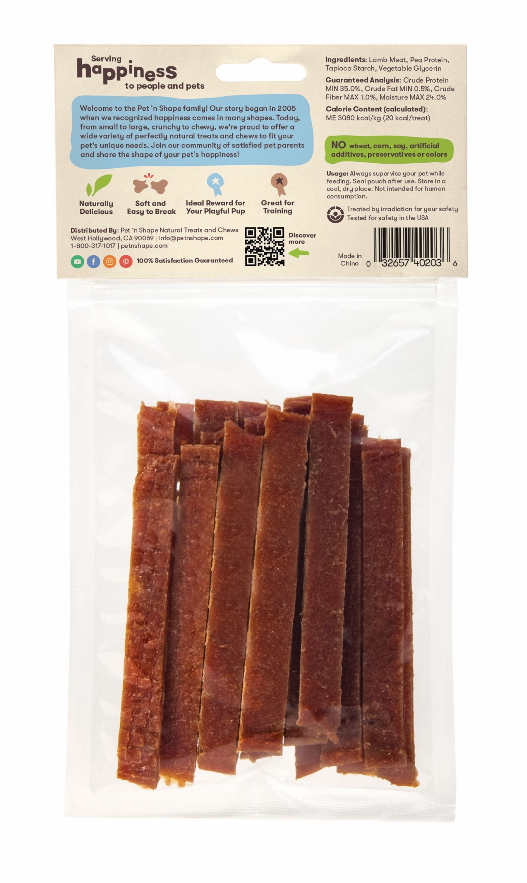 Pet 'N Shape Lamb Strips Dog Treats - 3 Oz  