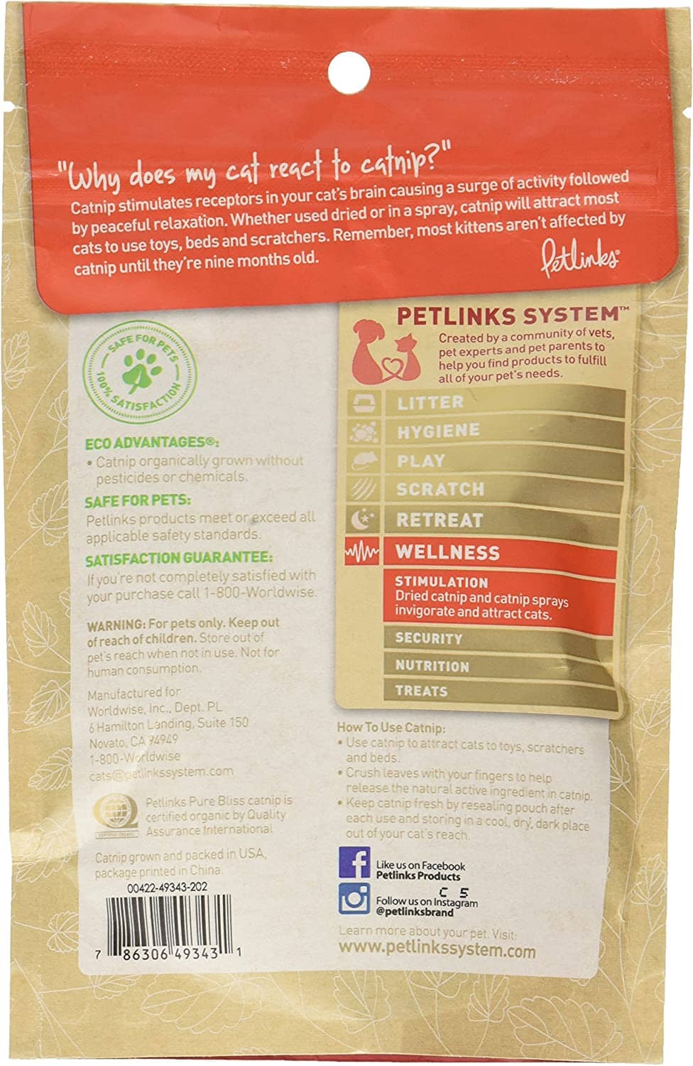 Petlinks Petlinks Pure Bliss Organic Catnip Pouch - 1 Oz  