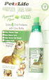 PETZLIFE Oral Care Spray Blister Pack for Dogs and Cats  - 4 oz  