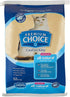 Premium Choice Carefree Kitty Solid Scoop Cat Litter - Unscented - 40 Lbs  