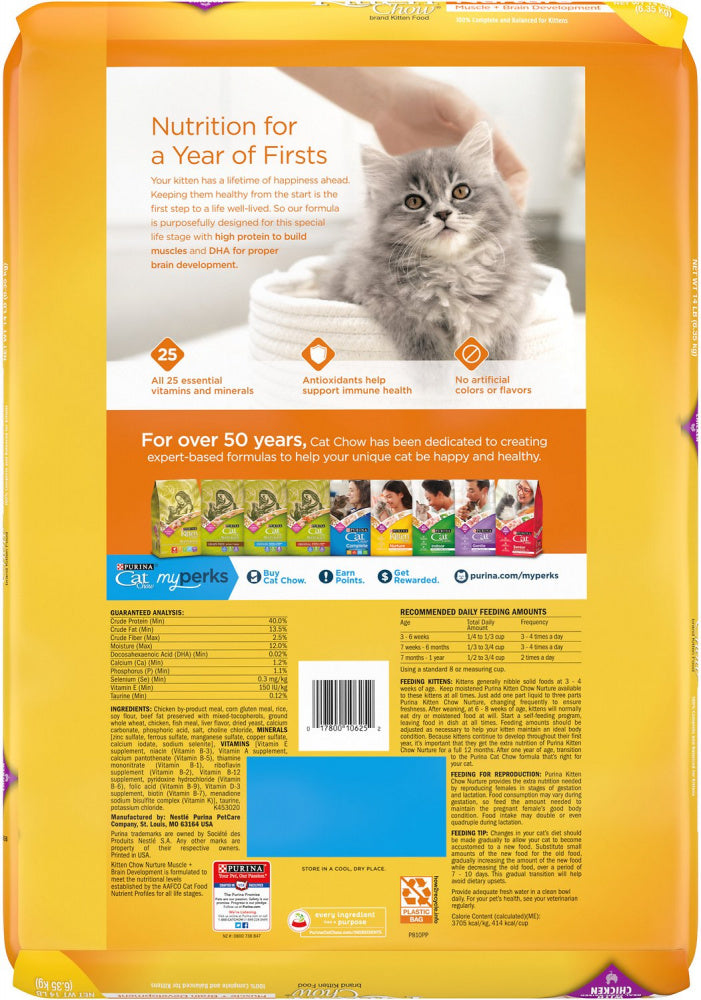 Purina Kitten Chow Dry Cat Food  