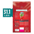Purina ONE Large Breed Puppy Formula Dry Dog Food  