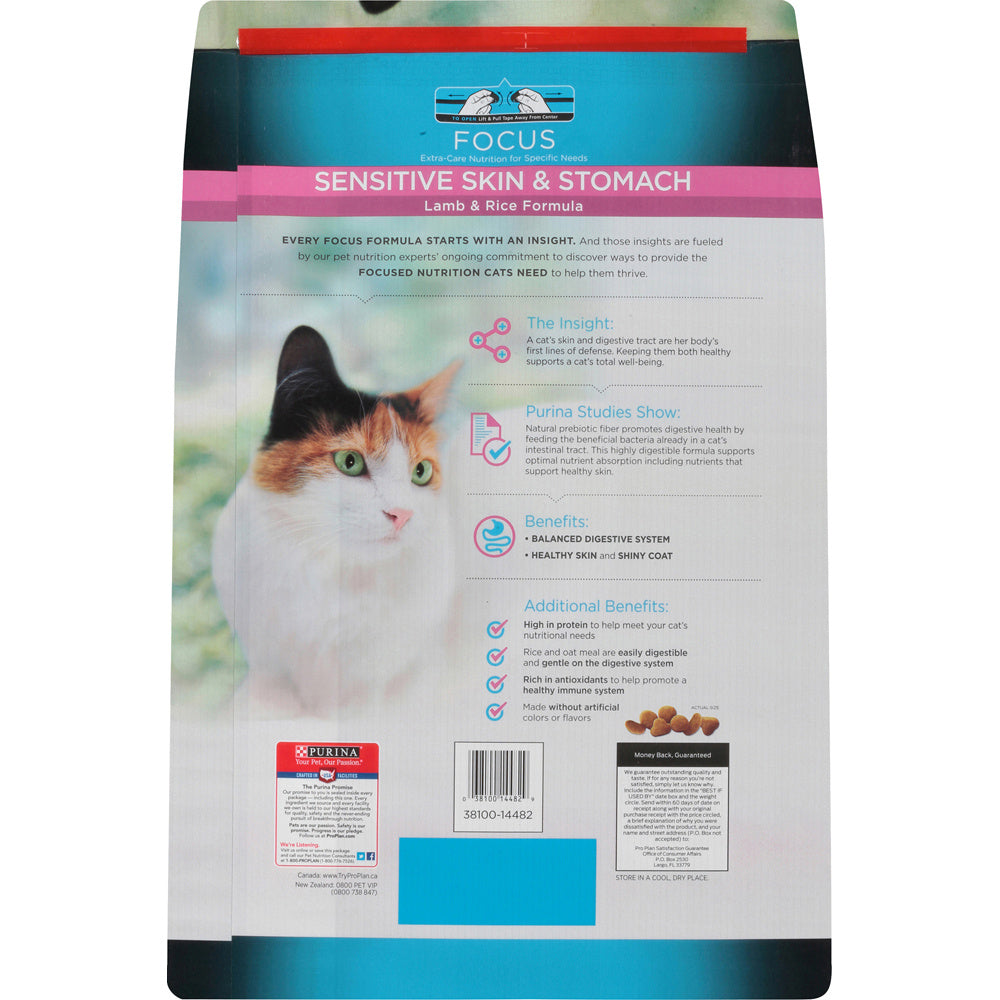 Purina Pro Plan Focus Adult Sensitive Skin & Stomach Lamb & Rice Formula Dry Cat Food  