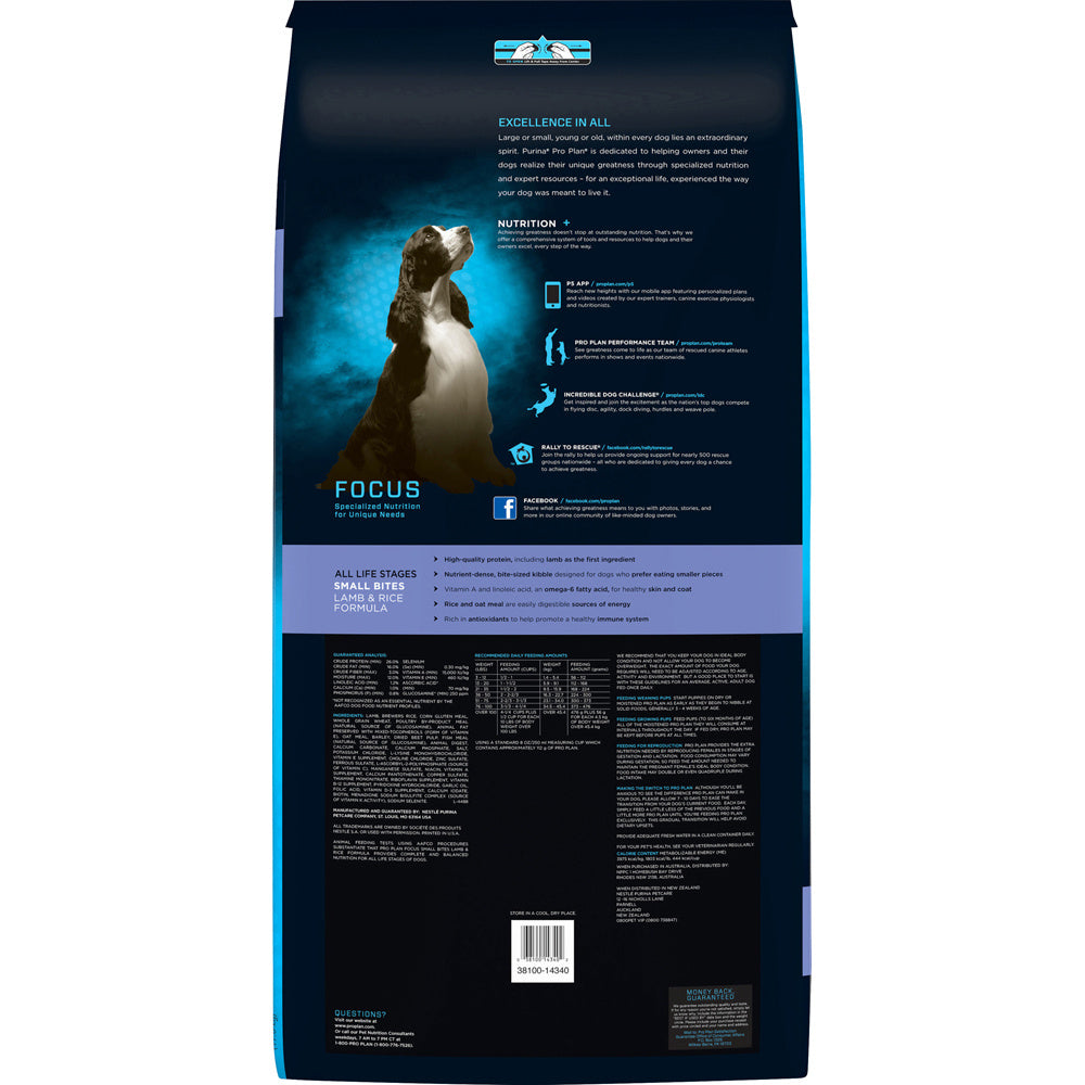 Pro plan focus on sale puppy