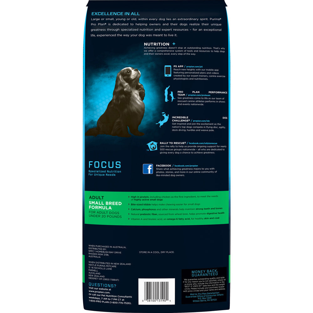 Purina Pro Plan Focus Chicken & Rice Formula Adult Small & Toy Breed Dry Dog Food  