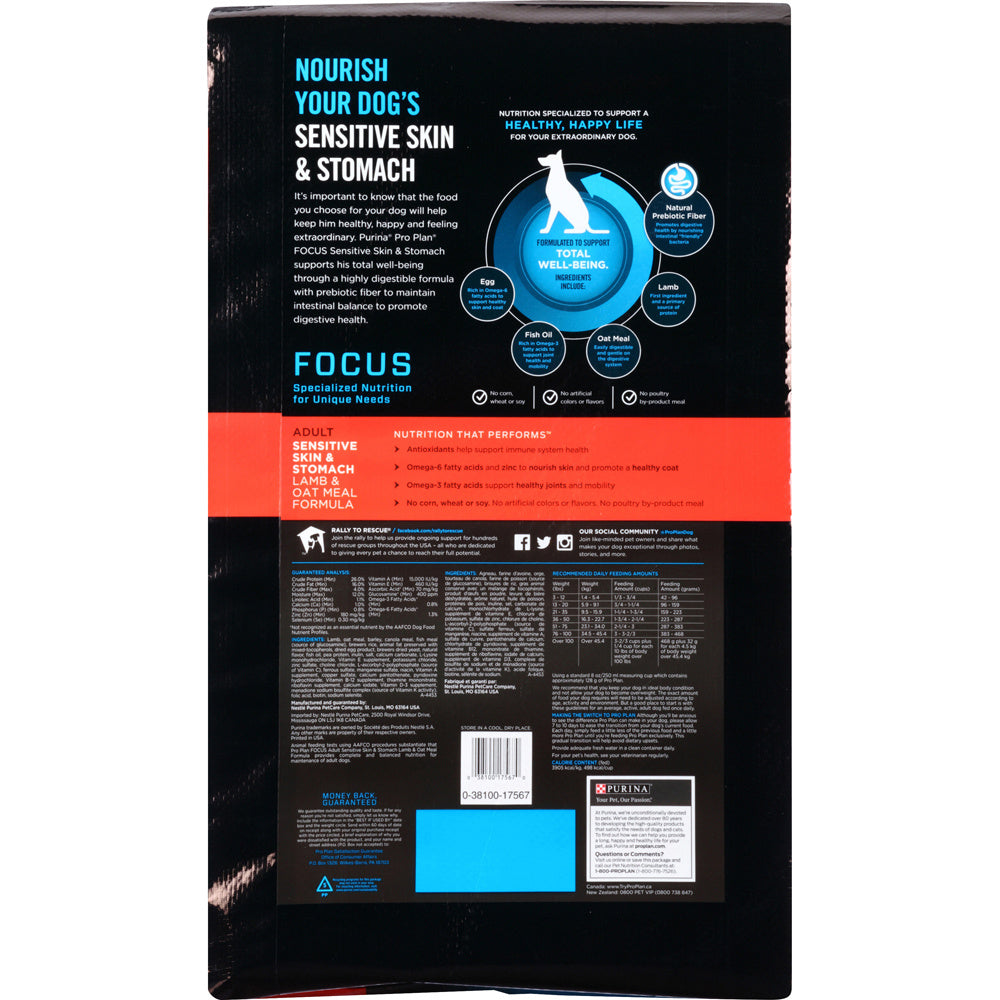 Purina Pro Plan Focus Sensitive Skin & Stomach Formula Lamb & Oat Meal Formula Dry Dog Food  