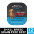 Purina Pro Plan Focus Small Breed Beef Entree Adult Wet Dog Food  