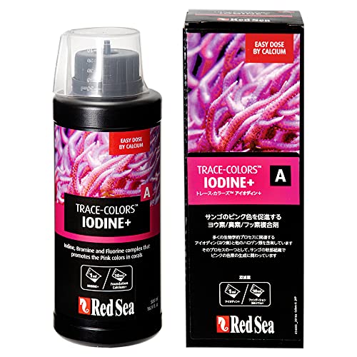 Red Sea Reef Colors - A (Iodine/Halogens) - 500 ml  