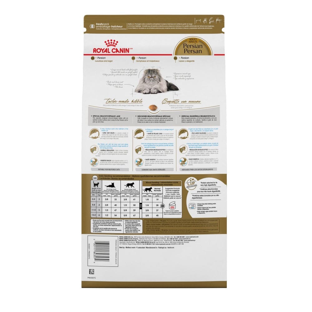 Royal Canin Feline Breed Nutrition Persian Dry Cat Food  