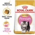 Royal Canin Feline Breed Nutrition Persian Kitten Dry Cat Food  