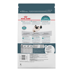 Royal canin intense clearance hairball