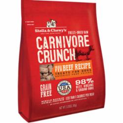 Stella & Chewy's Carnivore Beef Freeze Dried Dog Treats - 3.25 Oz  