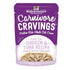 Stella & Chewy's Carnivore Cravings Chicken and Tuna Wet Cat Food - 2.8 Oz - Case of 24  