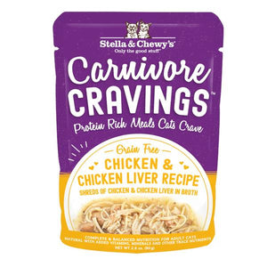 Stella & Chewy's Carnivore Cravings Chicken Liver Wet Cat Food - 2.8 Oz - Case of 24