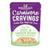 Stella & Chewy's Carnivore Cravings Duck and Chicken Wet Cat Food - 2.8 Oz - Case of 24  