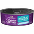 Stella & Chewy's Carnivore Cravings Pate Salmon and Tuna Canned Cat Food - 2.8 Oz - Case of 24  