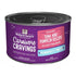 Stella & Chewy's Carnivore Cravings Pate Tuna Canned Cat Food - 5.2 Oz - Case of 24  