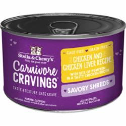 Stella & Chewy's Carnivore Cravings Shredded Chicken Liver Canned Cat Food - 5.2 Oz - C...