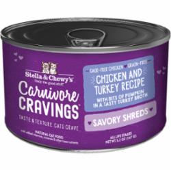 Stella & Chewy's Carnivore Cravings Shredded Chicken Turkey Canned Cat Food - 5.2 Oz - Case of 24  