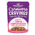 Stella & Chewy's Carnivore Cravings Tuna Wet Cat Food - 2.8 Oz - Case of 24  