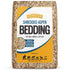 Sunseed Shredded Aspen Bedding - 4 cu ft  