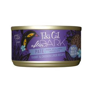 Tiki Cat After Dark Rabbit Paté Canned Cat Food - 3 oz Cans - Case of 12