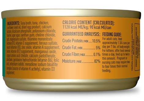 Tiki Cat Ahi Tuna & Chicken Pate Luau Canned Cat Food - 2.8 Oz - Case of 12  