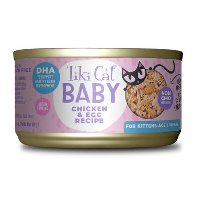 Tiki Cat Baby Chicken & Egg Recipe Canned Cat Food - 2.4 oz Cans - Case of 12