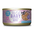 Tiki Cat Baby Chicken & Egg Recipe Canned Cat Food - 2.4 oz Cans - Case of 12  