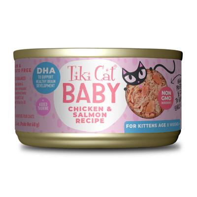 Tiki Cat Baby Chicken & Salmon Recipe Canned Cat Food - 2.4 oz Cans - Case of 12  