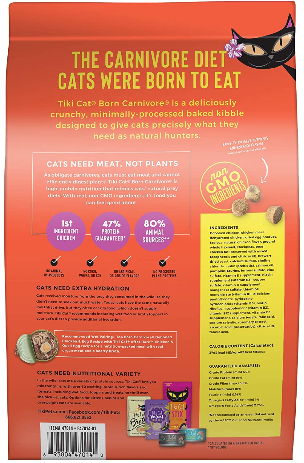 Tiki Cat Born Carnivore Non-GMO Chicken & Egg non Kibble Dry Cat Food - 11.1 lb Bag  