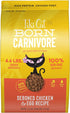 Tiki Cat Born Carnivore Non-GMO Chicken & Egg non Kibble Dry Cat Food - 11.1 lb Bag  