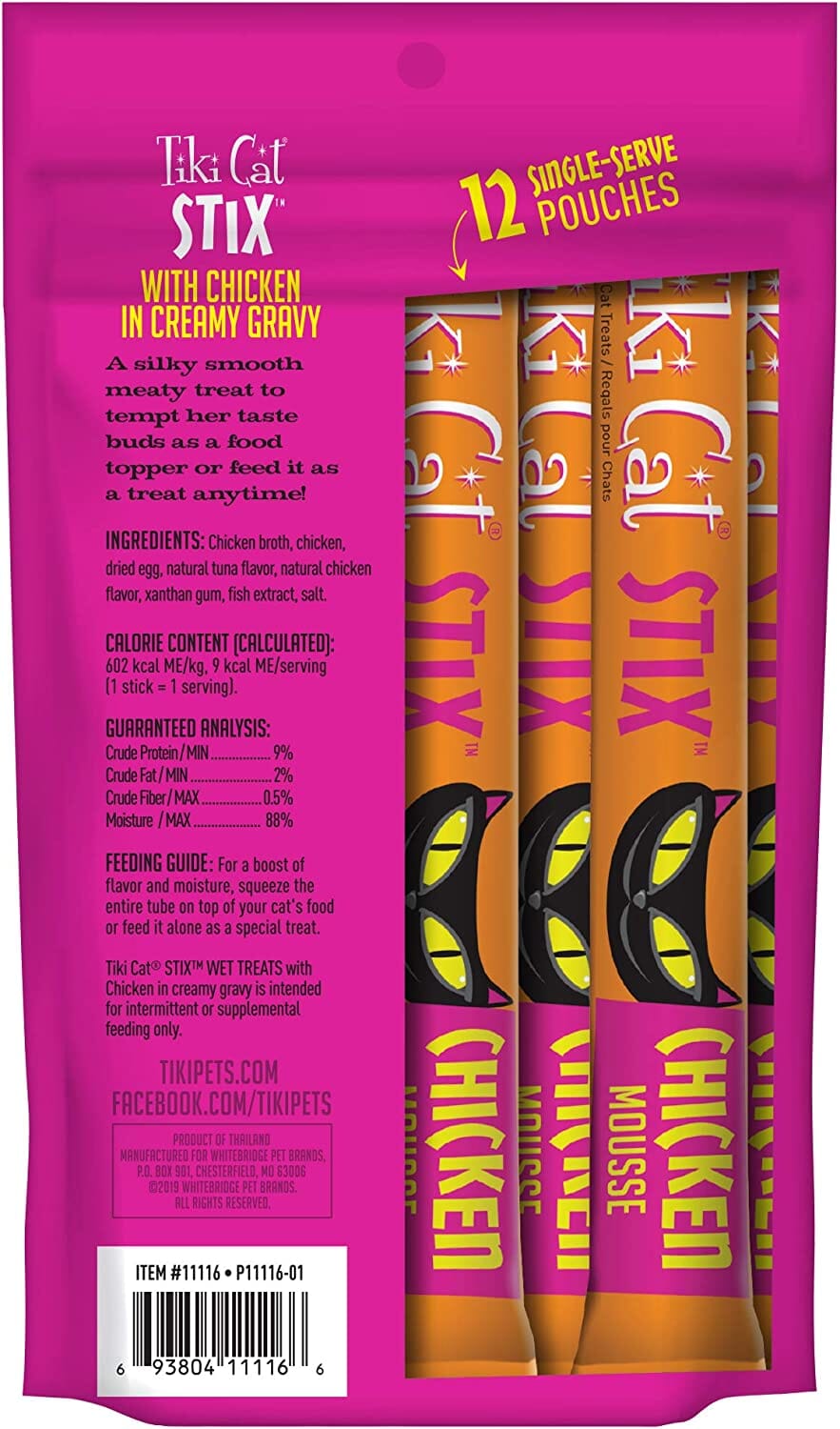 Tiki Cat Chicken Mousse STIX™ Cat Treats - (12 Tubes per Bag) - 6 Oz Bags - Pack of 12  