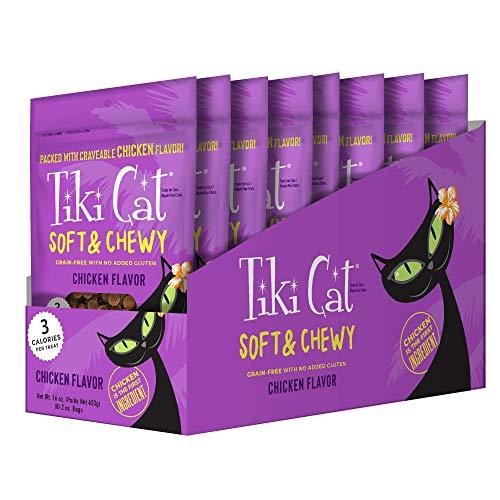 Tiki Cat Chicken Treat Soft and Chewy Cat Treats - 2 oz Bag - Case of 8  