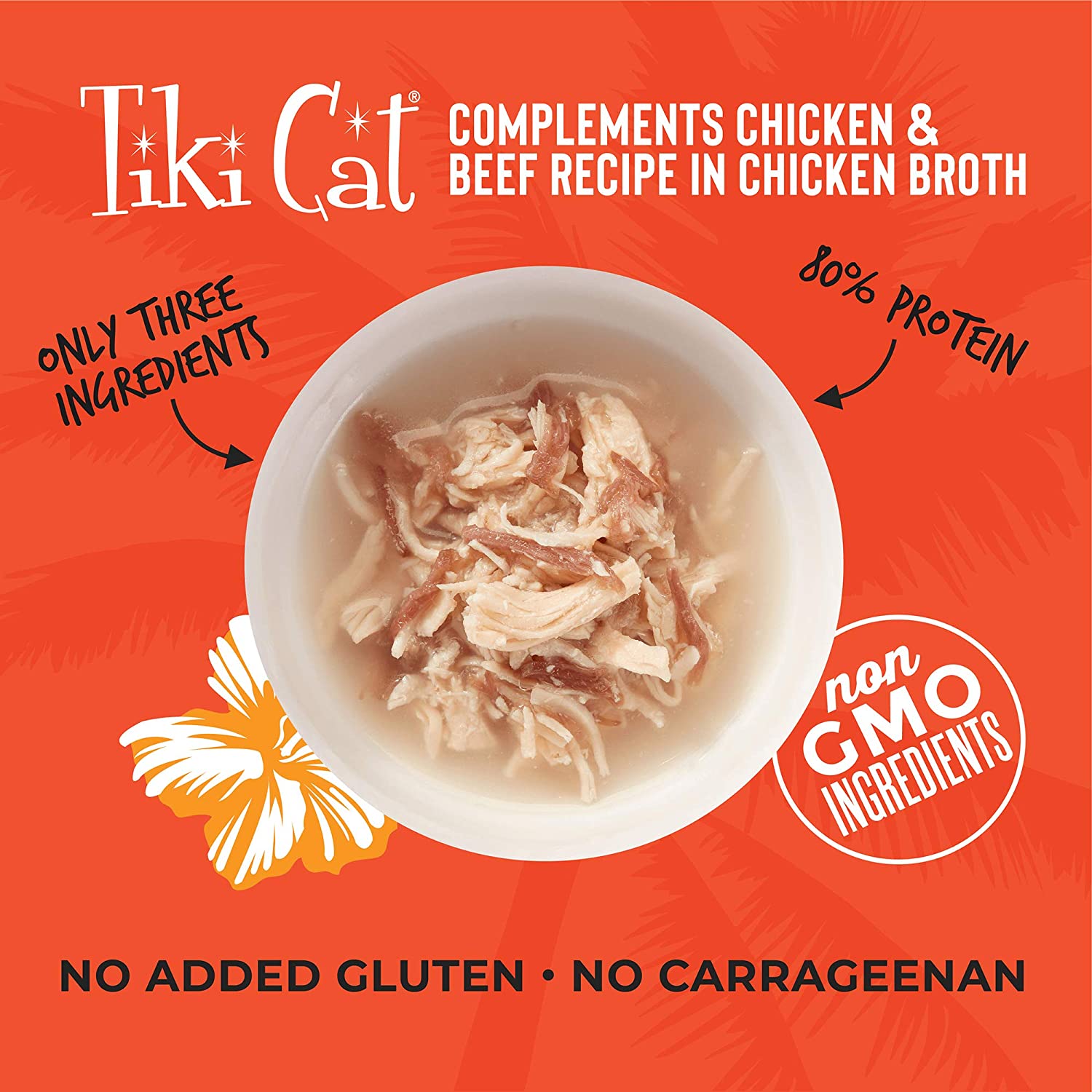 Tiki Cat Complements Chicken & Beef Cat Food Toppers and Crunchers - 2.1 oz Cups - Case of 8  