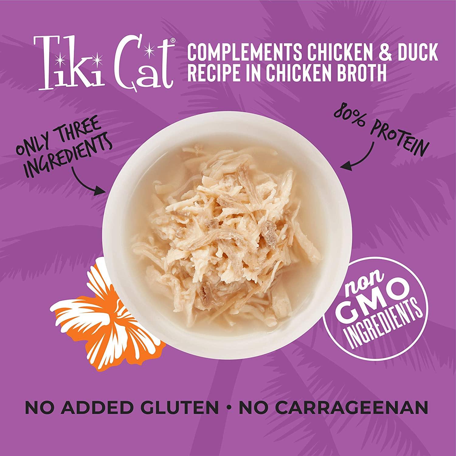 Tiki Cat Complements Chicken & Duck Cat Food Toppers and Crunchers - 2.1 oz Cups - Case of 8  