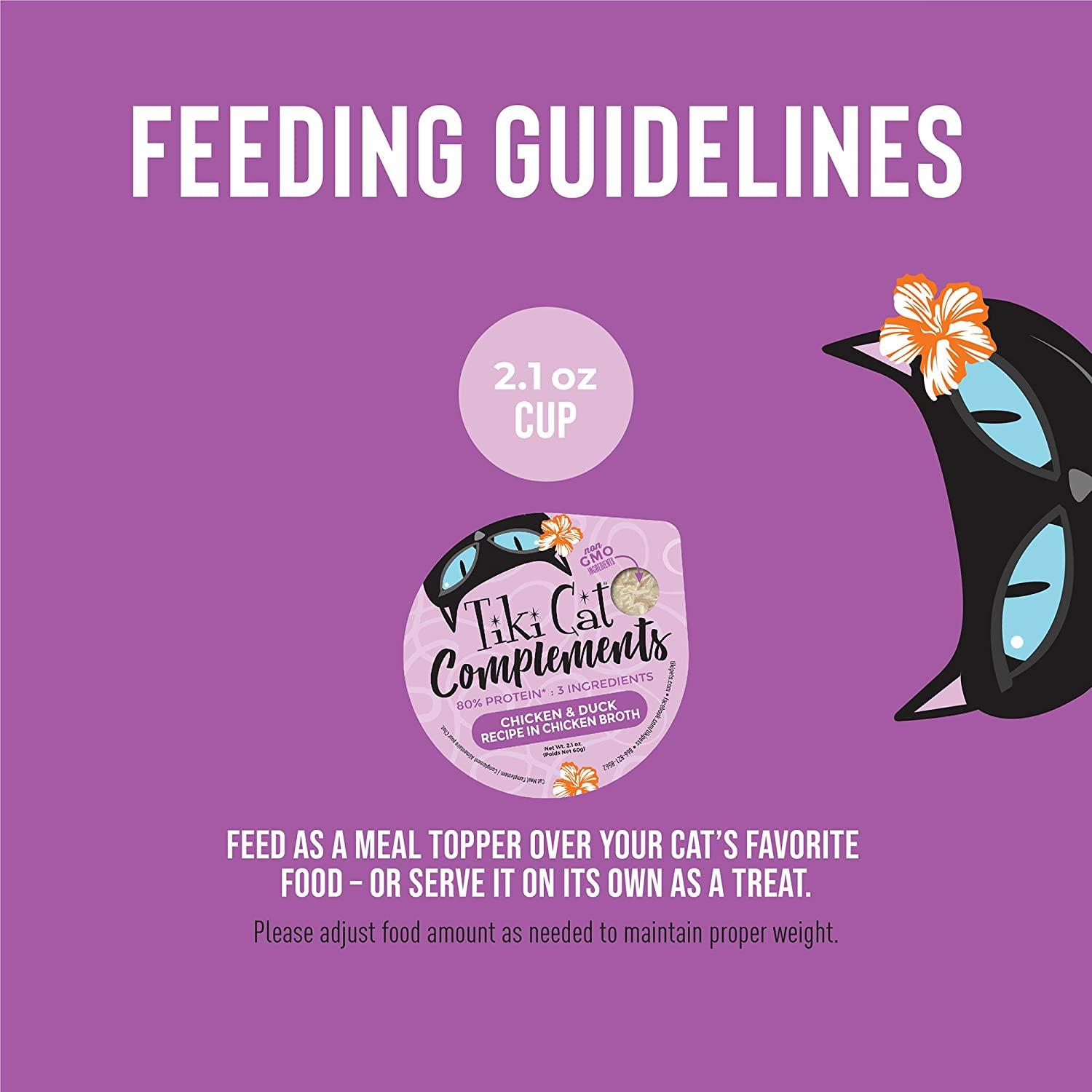 Tiki Cat Complements Chicken & Duck Cat Food Toppers and Crunchers - 2.1 oz Cups - Case of 8  