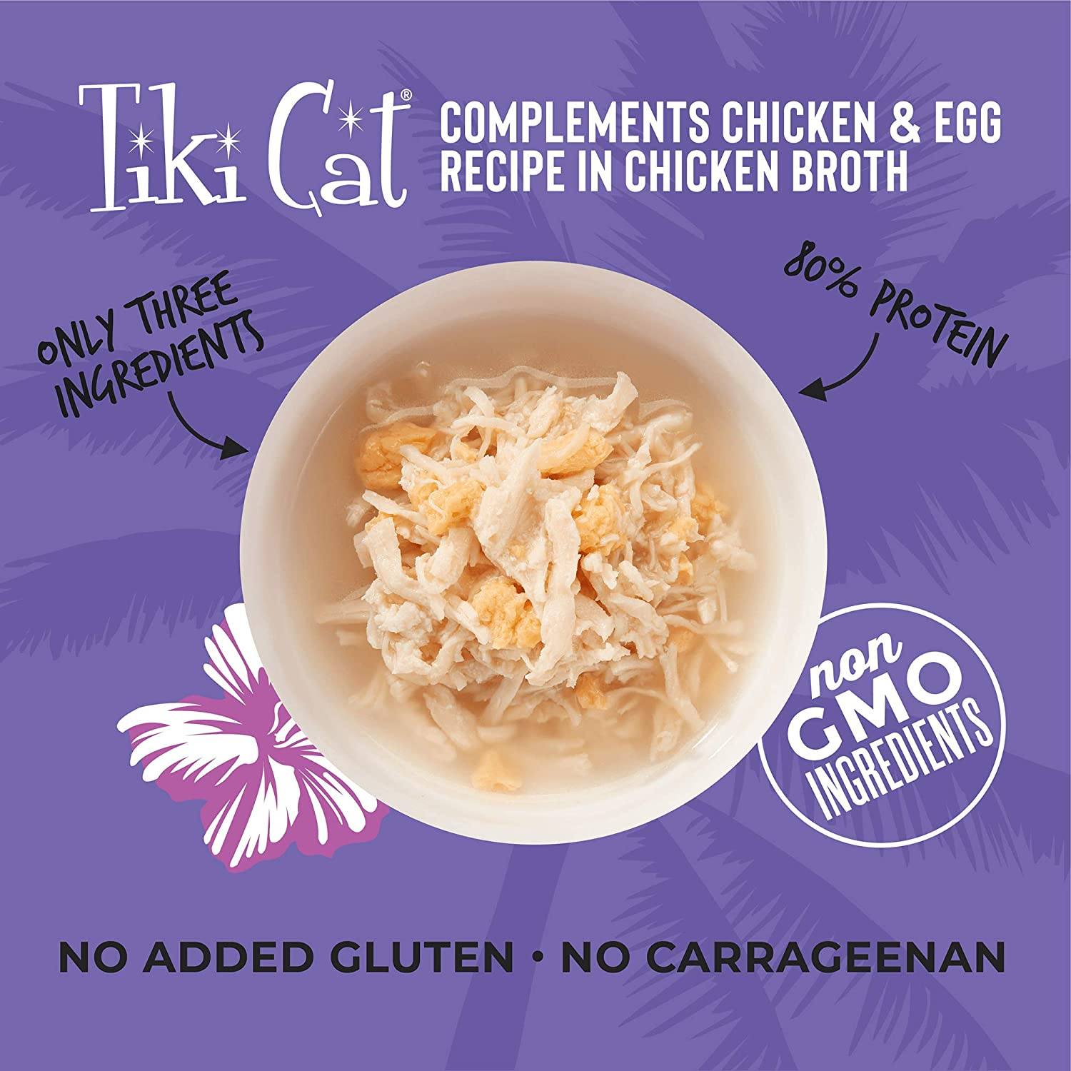 Tiki Cat Complements Chicken& Egg Cat Food Toppers and Crunchers - 2.1 oz Cups - Case of 8  