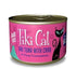 Tiki Cat Hana Grill Canned Cat Food - Ahi Tuna with Crab - Case of 8  