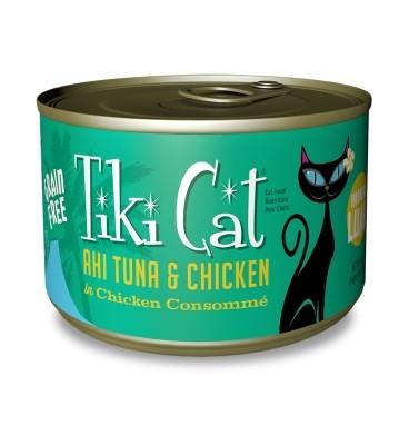 Tiki Cat Hookena Lua Canned Cat Food - Ahi Tuna & Chicken - Case of 8  