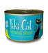 Tiki Cat Puka Puka Lua Canned Cat Food - Chicken - Case of 8  
