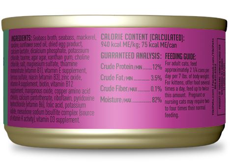 Tiki Cat Seabass Pate Luau Canned Cat Food - 5.5 Oz - Case of 8  