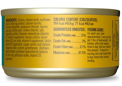 Tiki Cat Succulent Chicken Pate Luau Canned Cat Food - 5.5 Oz - Case of 8  