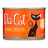 Tiki Cat Tahitian Grill Canned Cat Food - Sardine Cutlets - Case of 8  