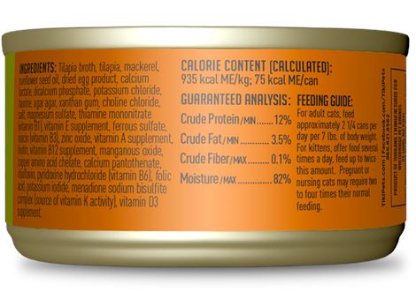 Tiki Cat Tilapia Pate Luau Canned Cat Food - 2.8 Oz - Case of 12  