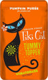 Tiki Cat Tummy Topper Pumpkin & Wheatgrass Cat Food Toppers - 1.5 Oz Pouch - Pack of 12  