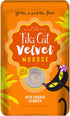 Tiki Cat Velvet Mousse Chicken Cat Food in Pouches - 2.8 oz Pouches - Case of 12  