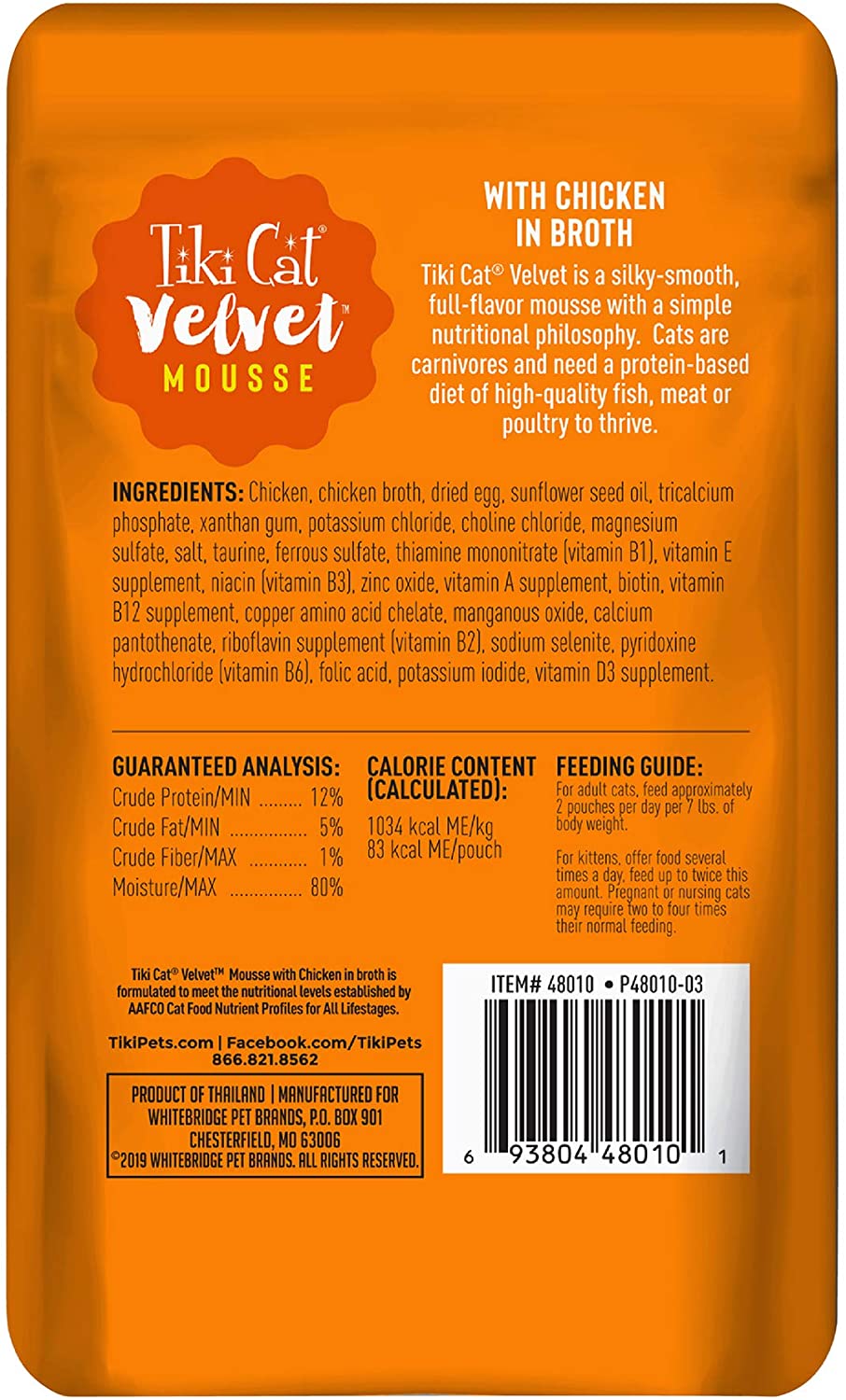 Tiki Cat Velvet Mousse Chicken Cat Food in Pouches - 2.8 oz Pouches - Case of 12  