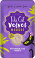 Tiki Cat Velvet Mousse Chicken & Egg Cat Food in Pouches - 2.8 oz Pouches - Case of 12  